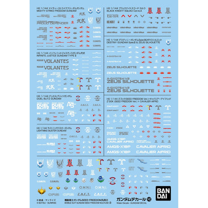 GUNDAM DECAL 142 MOBILE SUIT GUNDAM SEED FREEDOM GENERAL PURPOSE 2