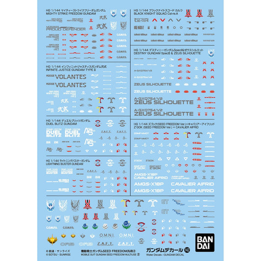 GUNDAM DECAL 142 MOBILE SUIT GUNDAM SEED FREEDOM GENERAL PURPOSE 2