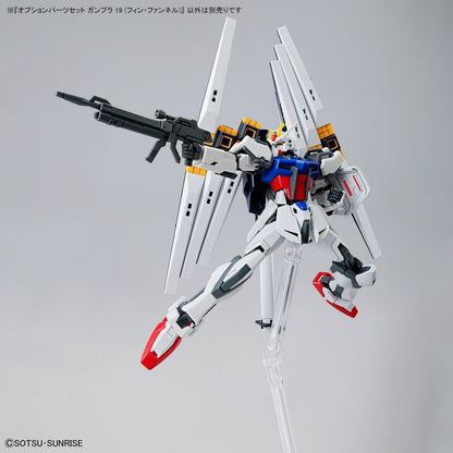 OPTION PARTS SET GUNPLA 19 - FIN FUNNEL