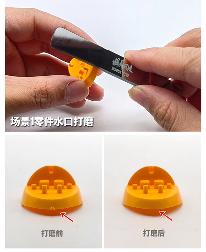 GLASS FILE 3 TYPE SET MS054