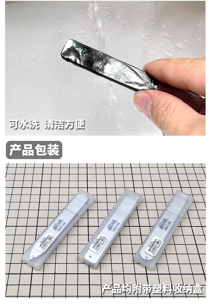 GLASS FILE ROUND TIP TYPE MS054