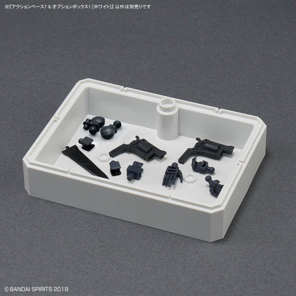 ACTION BASE 7 & OPTION BOX 1 (WHITE)