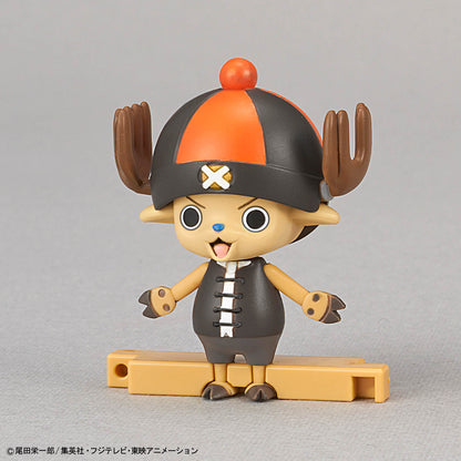 Chopper Robo Super 4 & 5 (Kung Fu Tracer & Walk Hopper)